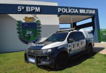 Polícia Militar cumpre mandado de prisão em Coxim Polícia Militar cumpre mandado de prisão em Coxim