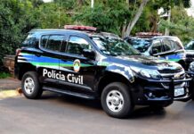 Três menores envolvidos em latrocínio ocorrido em Goiás são apreendidos no Mato Grosso do Sul Três menores envolvidos em latrocínio ocorrido em Goiás são apreendidos no Mato Grosso do Sul