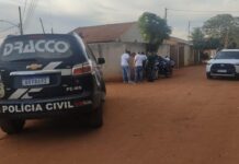 Polícia Civil cumpre mandados de prisão em cidades do MS, durante Operação RENORCRIM Polícia Civil cumpre mandados de prisão em cidades do MS, durante Operação RENORCRIM