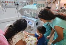 Novembro Roxo: referência em atendimento neonatal, HRMS já atendeu mais de 110 prematuros em 2024 Novembro Roxo: referência em atendimento neonatal, HRMS já atendeu mais de 110 prematuros em 2024