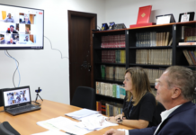 Conselho de Supervisão dos Juizados realiza reunião de alinhamento Conselho de Supervisão dos Juizados realiza reunião de alinhamento