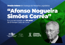 Câmara promove, na segunda-feira, solenidade em comemoração aos 50 anos da Embrapa Gado de Corte – Câmara Municipal de Campo Grande Câmara promove, na segunda-feira, solenidade em comemoração aos 50 anos da Embrapa Gado de Corte - Câmara Municipal de Campo Grande