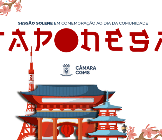 Câmara promove Sessão Solene para celebrar Comunidade Japonesa – Câmara Municipal de Campo Grande Câmara promove Sessão Solene para celebrar Comunidade Japonesa - Câmara Municipal de Campo Grande