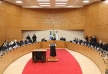 TJMS define movimentações na carreira de juízes Imagem notícia TJMS define movimentações na carreira de juízes