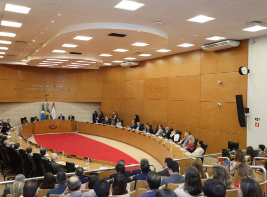 Corregedoria Nacional de Justiça inicia inspeção ordinária no TJMS Imagem notícia Corregedoria Nacional de Justiça inicia inspeção ordinária no TJMS