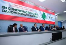 Dia da Comunidade Libanesa é celebrado com homenagens na Câmara – Câmara Municipal de Campo Grande Dia da Comunidade Libanesa é celebrado com homenagens na Câmara - Câmara Municipal de Campo Grande