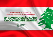 Dia da Comunidade Libanesa será celebrado em Solenidade na Câmara – Câmara Municipal de Campo Grande Dia da Comunidade Libanesa será celebrado em Solenidade na Câmara - Câmara Municipal de Campo Grande