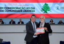Dr. Victor Rocha homenageia Mafuci Kadri com a Medalha Legislativa Ueze Zahran em Sessão Solene da Câmara Municipal – Câmara Municipal de Campo Grande Dr. Victor Rocha homenageia Mafuci Kadri com a Medalha Legislativa Ueze Zahran em Sessão Solene da Câmara Municipal - Câmara Municipal de Campo Grande