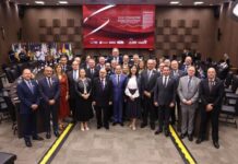 XVIII Consepre destaca modernização do Judiciário no país Imagem notícia XVIII Consepre destaca modernização do Judiciário no país