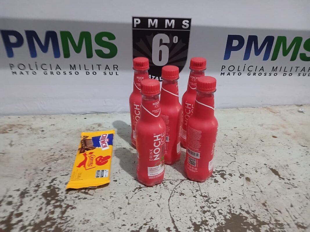 Polícia Militar conduz funcionário por furto em estabelecimento comercial em Polícia Militar conduz funcionário por furto em estabelecimento comercial em Corumbá