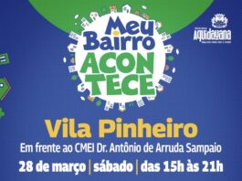 Casa do Trabalhador participa do “Meu Bairro Acontece” neste sábado em Aquidauana – FUNTRAB Casa do Trabalhador participa do “Meu Bairro Acontece” neste sábado em Aquidauana – FUNTRAB