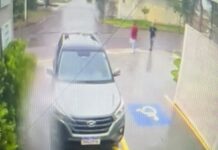 Autores de roubo de celular são presos pela Polícia Civil em Campo Grande Autores de roubo de celular são presos pela Polícia Civil em Campo Grande