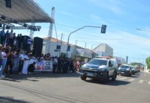 Polícia Militar participa do desfile cívico em comemoração aos 128 anos de Coxim Polícia Militar participa do desfile cívico em comemoração aos 128 anos de Coxim