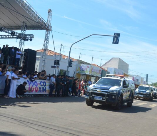 Polícia Militar participa do desfile cívico em comemoração aos 128 anos de Coxim Polícia Militar participa do desfile cívico em comemoração aos 128 anos de Coxim