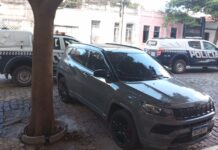 Polícia Militar Recupera em Corumbá Veículo Roubado. Polícia Militar Recupera em Corumbá Veículo Roubado.