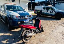 Polícia Militar Recupera Motocicleta Furtada Durante Operação na Região Portuária de Corumbá. Polícia Militar Recupera Motocicleta Furtada Durante Operação na Região Portuária de Corumbá.