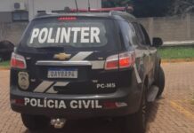 Durante ações de policiamento repressivo, Polícia Civil localiza e captura indivíduo com mandado de prisão em aberto e com mais de 40 anotações criminais Durante ações de policiamento repressivo, Polícia Civil localiza e captura indivíduo com mandado de prisão em aberto e com mais de 40 anotações criminais