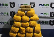 Polícia Militar Prende Autores com Mais de 21 kg de Drogas em Rodoviária em Corumbá. Polícia Militar Prende Autores com Mais de 21 kg de Drogas em Rodoviária em Corumbá.