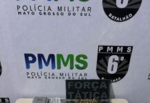 POLÍCIA MILITAR DESARTICULA PONTO DE TRÁFICO E REFORÇA SEGURANÇA EM CORUMBÁ POLÍCIA MILITAR DESARTICULA PONTO DE TRÁFICO E REFORÇA SEGURANÇA EM CORUMBÁ