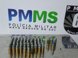 POLÍCIA MILITAR INTERVÉM EM CASO GRAVE DE VIOLÊNCIA DOMÉSTICA E APREENDE MUNIÇÕES EM CORUMBÁ POLÍCIA MILITAR INTERVÉM EM CASO GRAVE DE VIOLÊNCIA DOMÉSTICA E APREENDE MUNIÇÕES EM CORUMBÁ